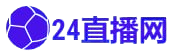 中乙直播2021_中乙直播最新消息